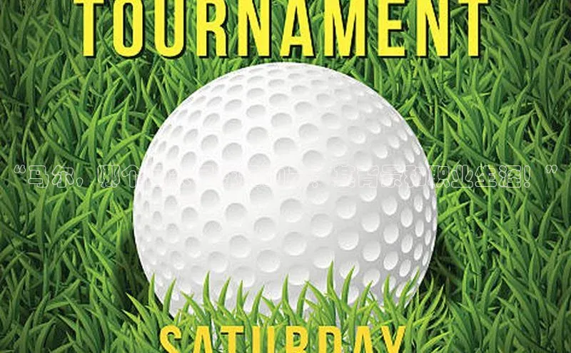 辉达娱乐注册登录入口蓝色光标“马尔，哪个国家足球运动员？其背景和职业生涯！”