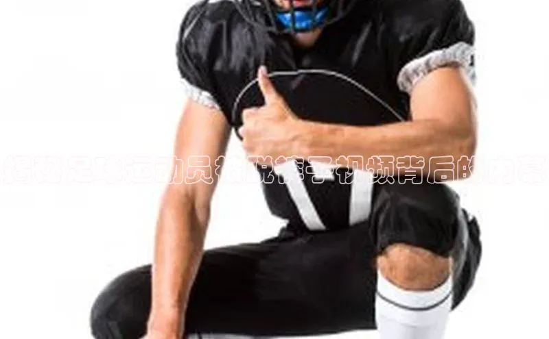 辉达平台网页版入口引力传媒揭秘足球运动员被脱裤子视频背后的内幕