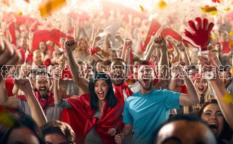 辉达App登录入口百度翻译App极限巅峰：年度极限运动赛事集锦