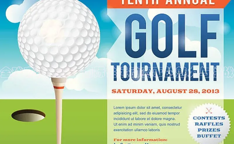 全球竞技巅峰：国际性运动赛事的魅力与挑战