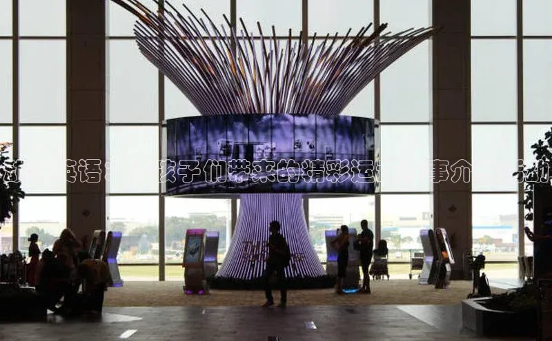 动感英语：为孩子们带来的精彩运动赛事介绍活动