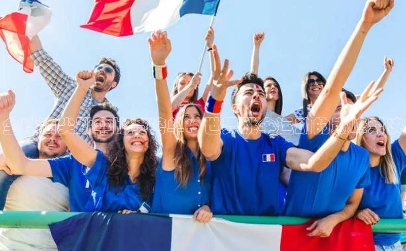 全球顶尖跳伞比赛榜单：世界跳伞运动的巅峰对决