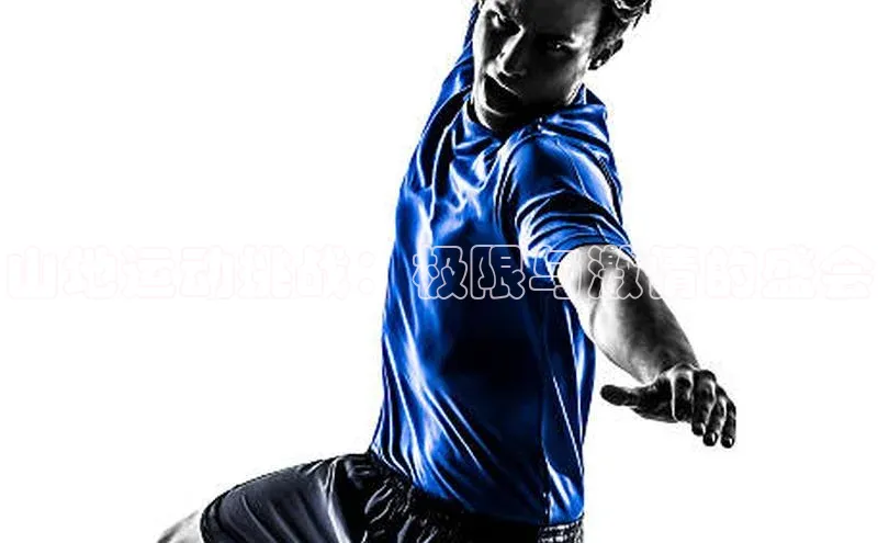 山地运动挑战：极限与激情的盛会