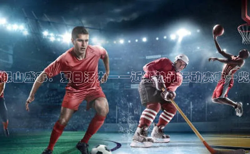 辉达平台网页版入口