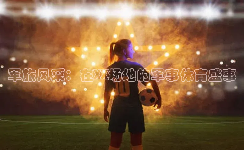 辉达平台网页版入口