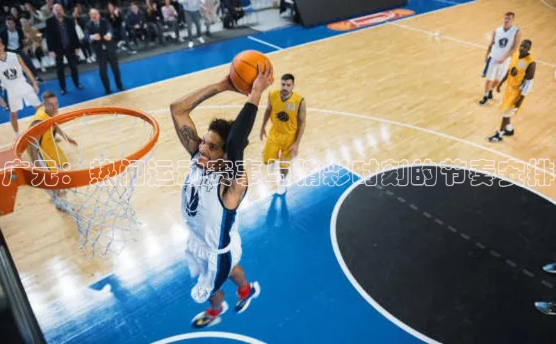 辉达app官方下载