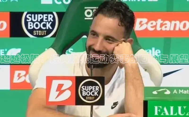 辉达娱乐注册登录入口