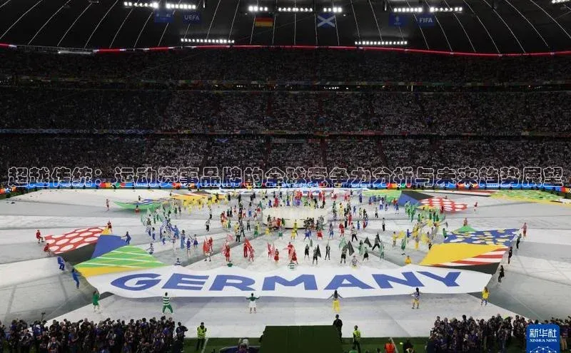 辉达平台注册账号入口