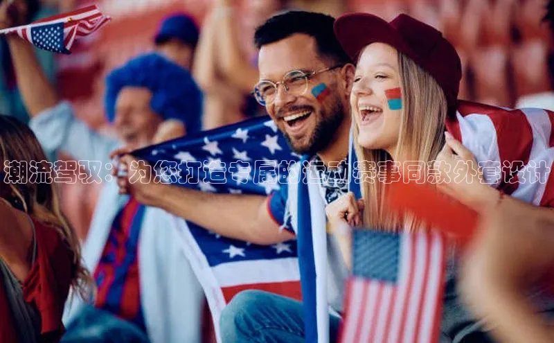 辉达平台网页版入口