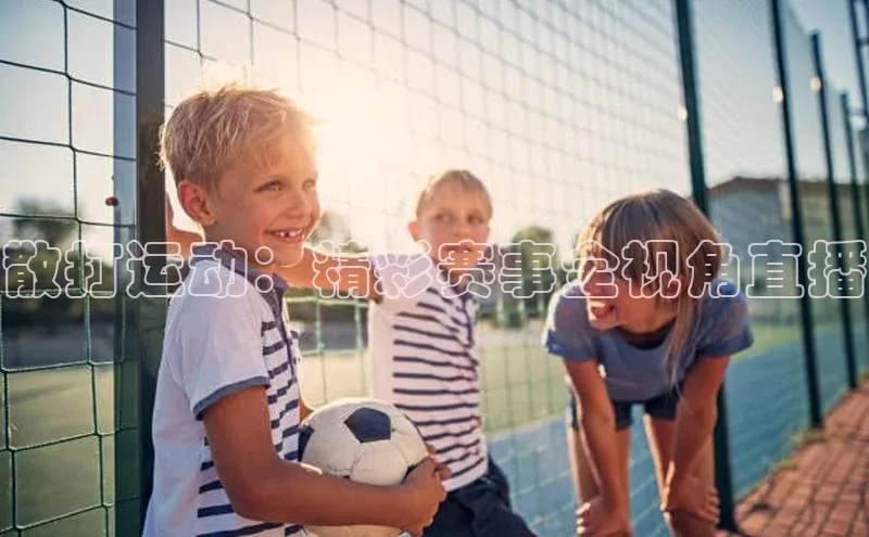 辉达娱乐app下载安装