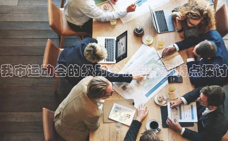 辉达娱乐彩票官网