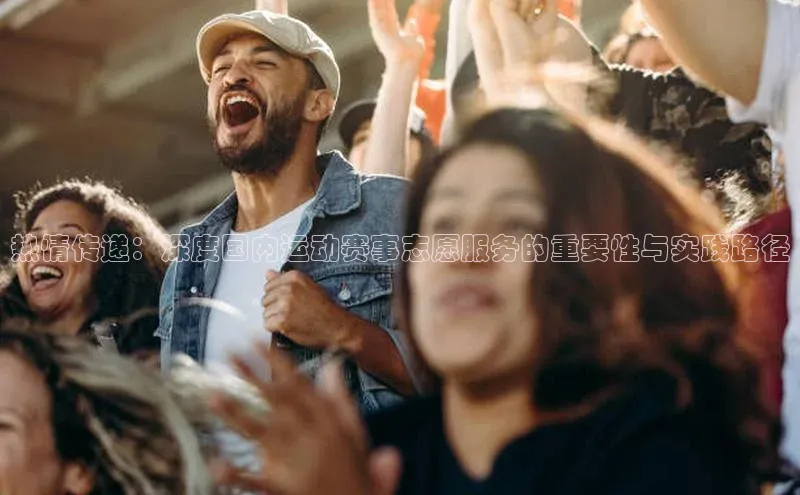 辉达注册账号入口