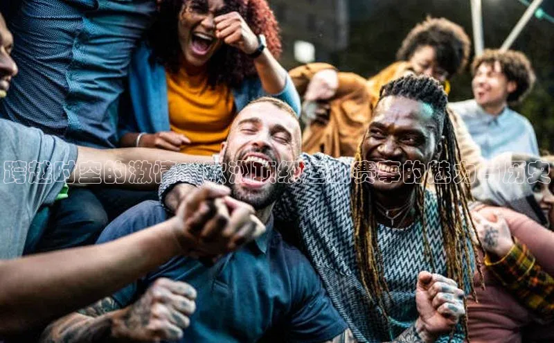 辉达注册账号入口