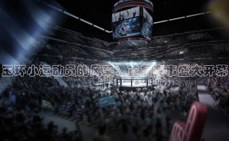 辉达注册官网入口网址