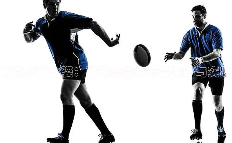 辉达平台注册账号入口