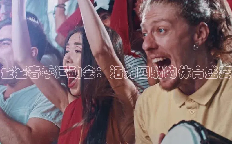 辉达娱乐平台app下载