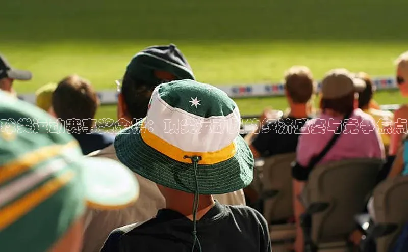 辉达注册账号入口