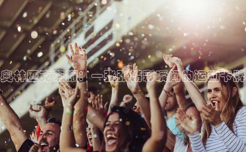 辉达注册账号入口