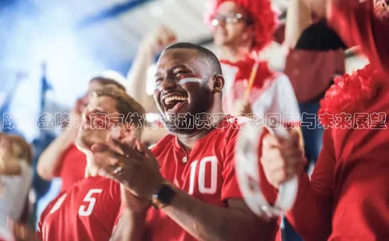 辉达平台网页版入口