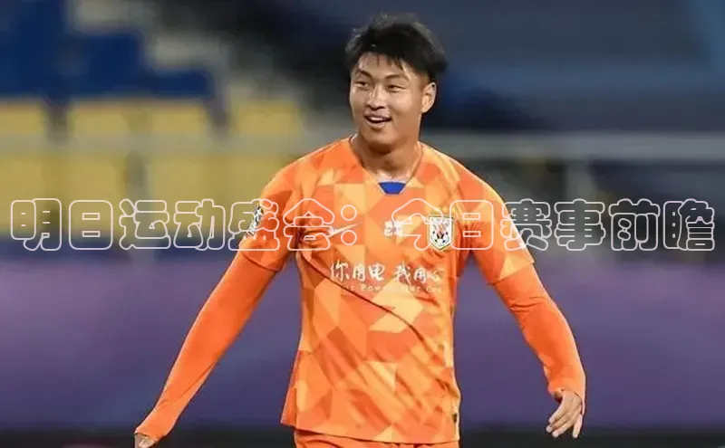 辉达娱乐注册登录入口