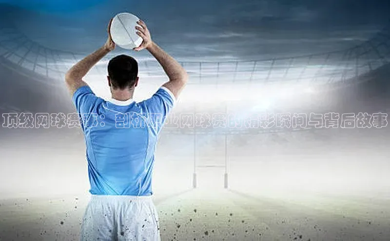 辉达平台注册账号入口