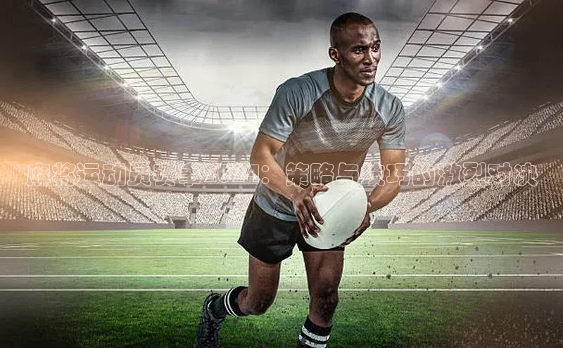 辉达平台注册账号入口