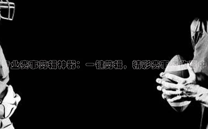 辉达平台网页版入口