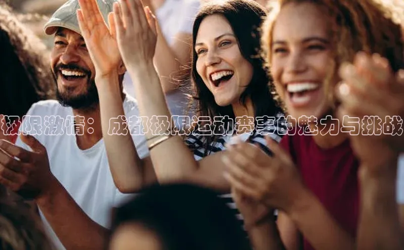 辉达娱乐app下载安装