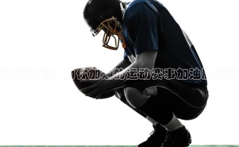 辉达娱乐注册和登录